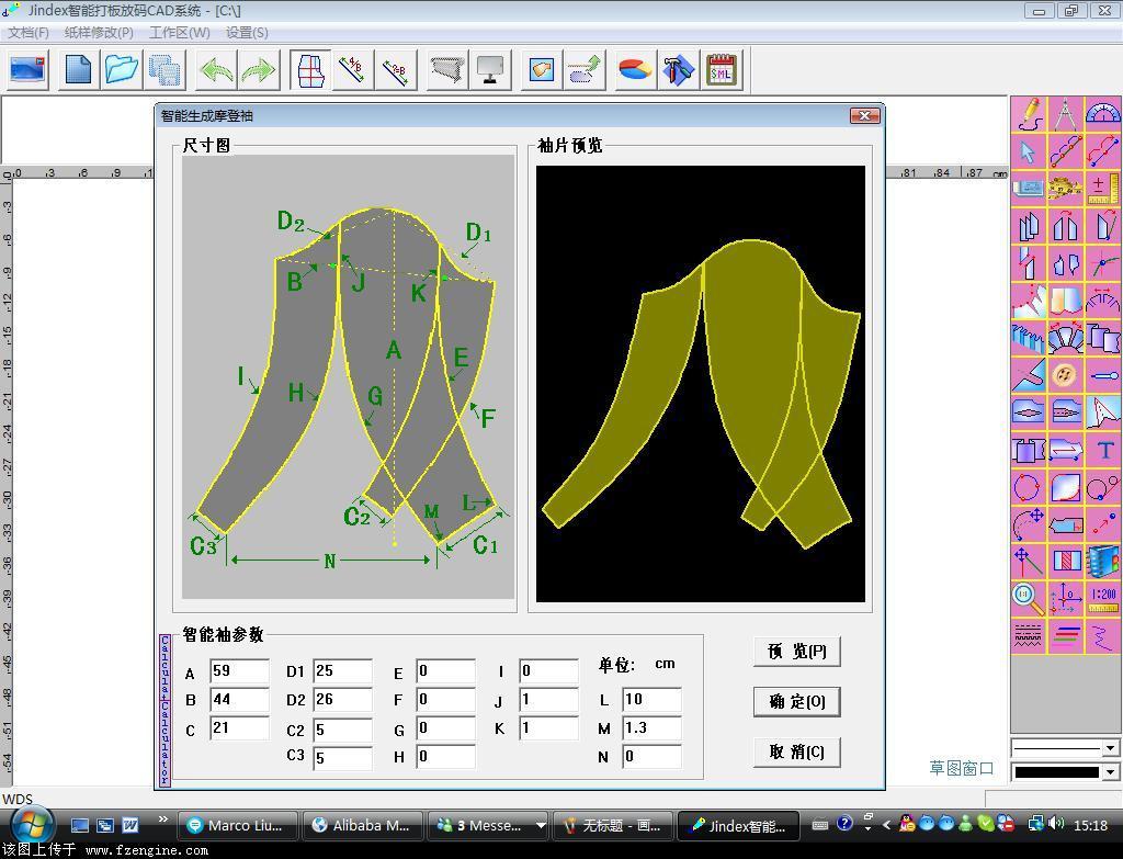 CAD