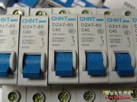 DZ47断路器