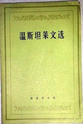 掘地派运动