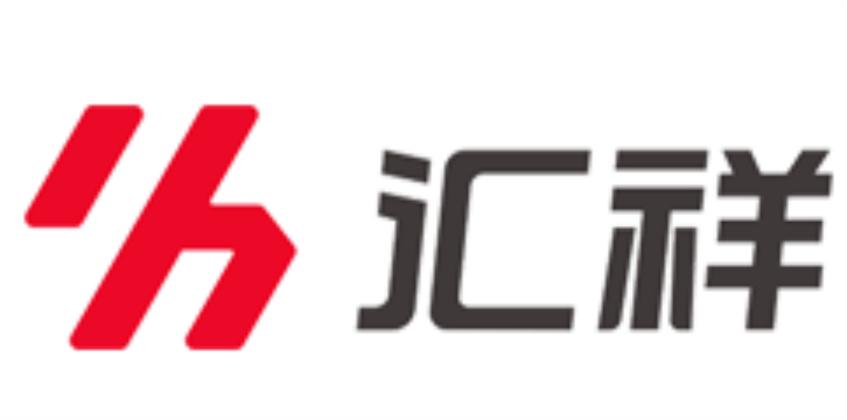 山东汇祥健身器材有限公司