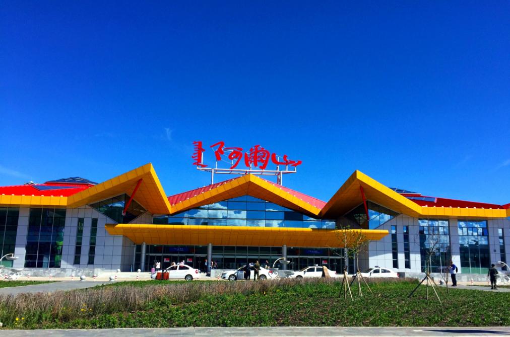 阿尔山伊尔施机场