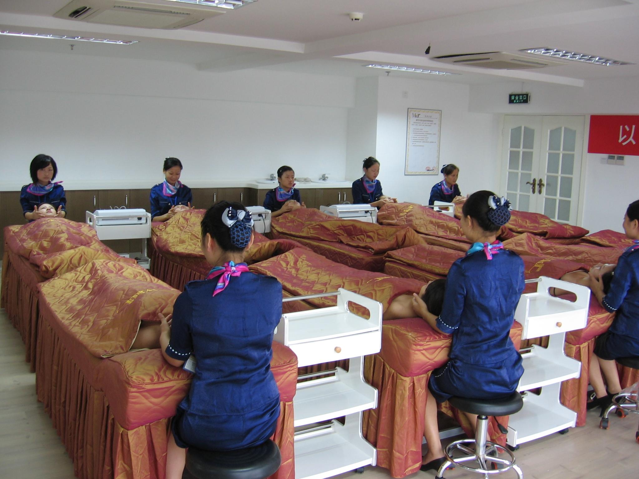 美容学校