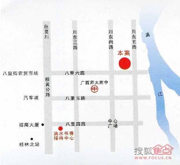 漓水书香