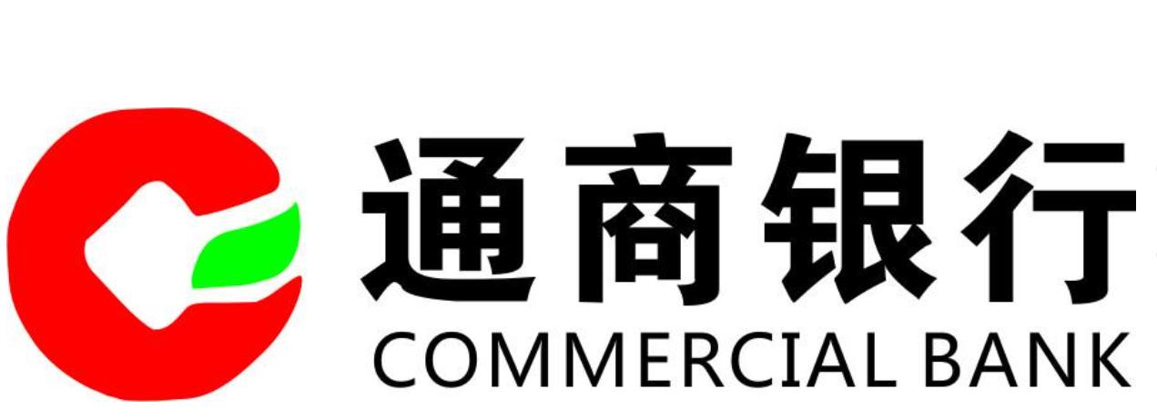 中国通商银行