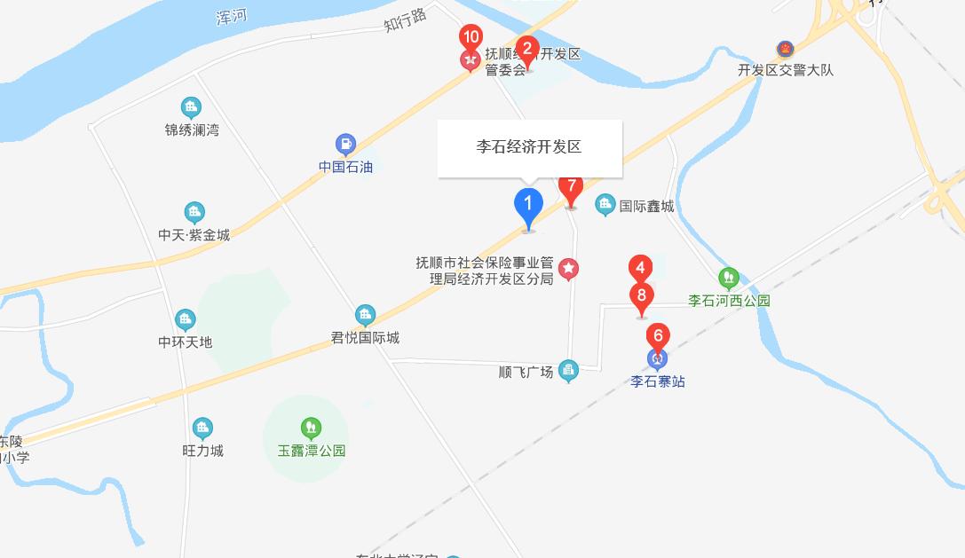 李石开发区