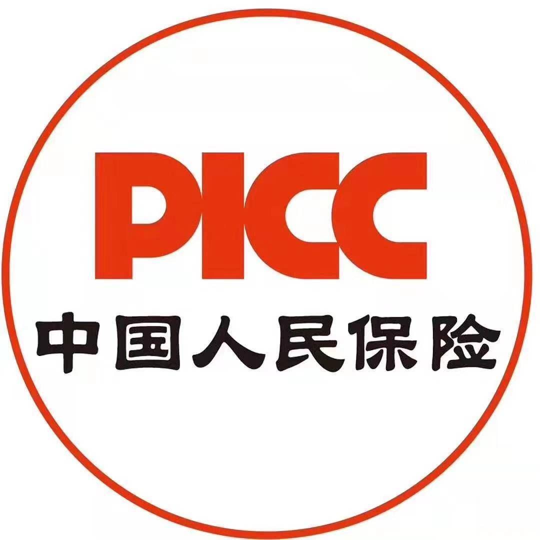 中国人民人寿保险股份有限公司