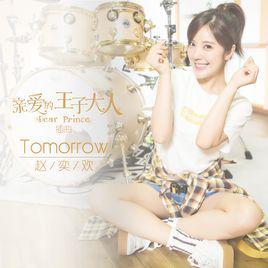 tomorrow