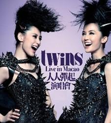2011Twins上海演唱会