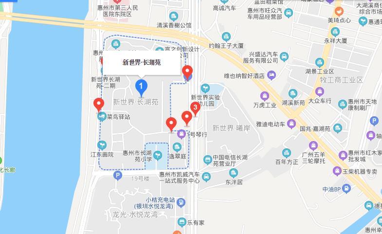 长湖苑