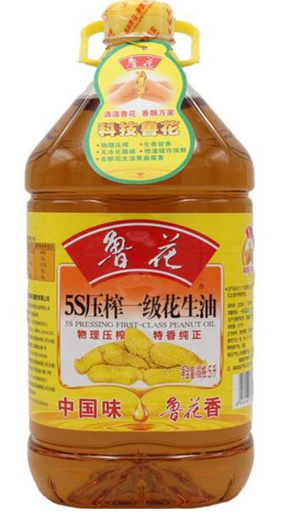 鲁花花生油