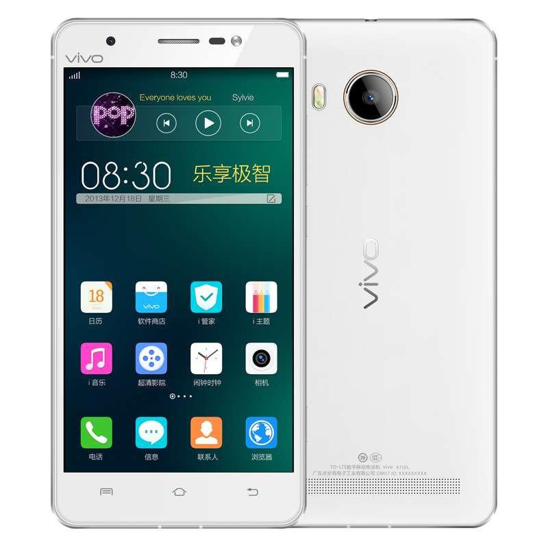 vivo Xshot