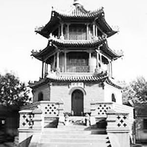 天津文昌阁