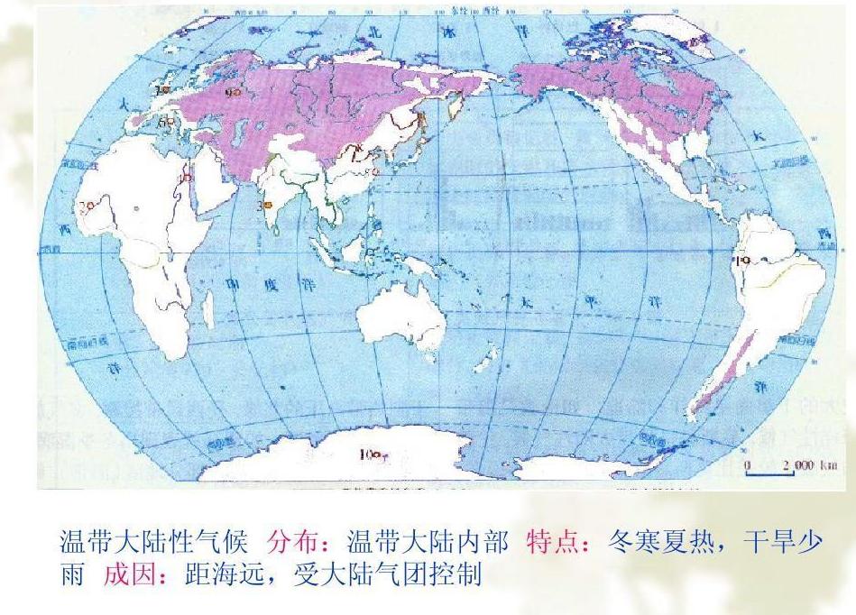 湿润大陆性气候