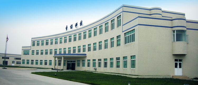 成都圣诺科技发展有限公司