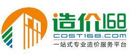 广东华联软件科技有限公司