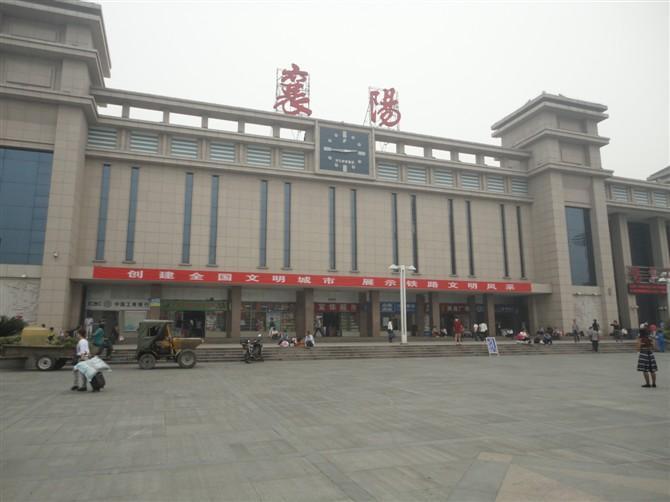 襄阳地区