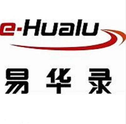 北京易华录信息技术股份有限公司