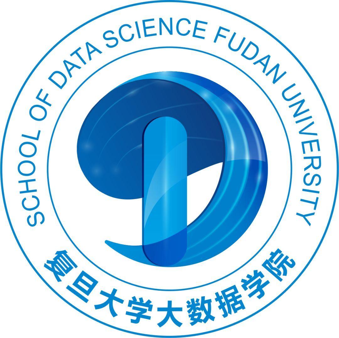 复旦大学大数据学院