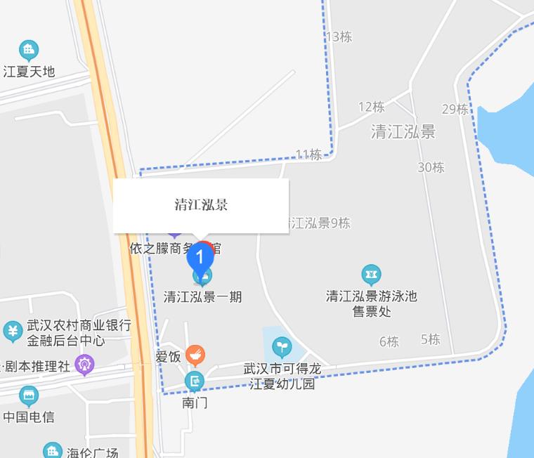 清江泓景
