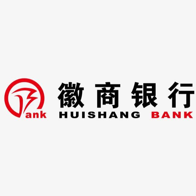 徽商银行