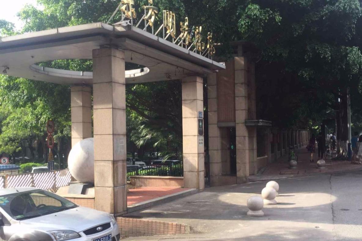 东方明珠花苑