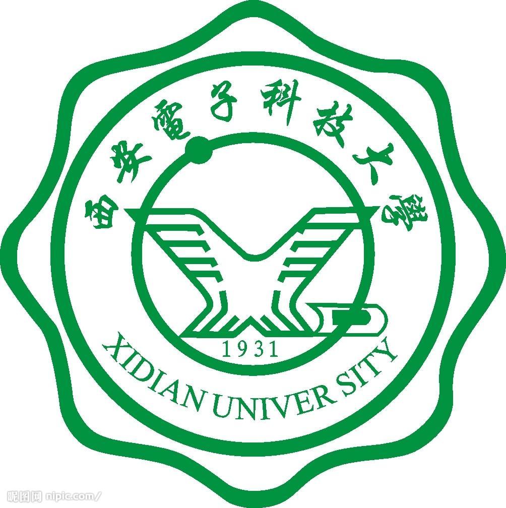 西安电子科技大学深圳研究院