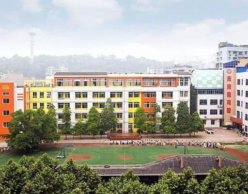 朝阳小学