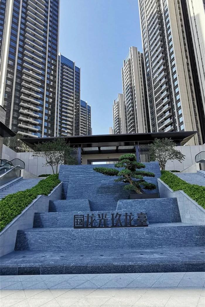 龙光玖龙台