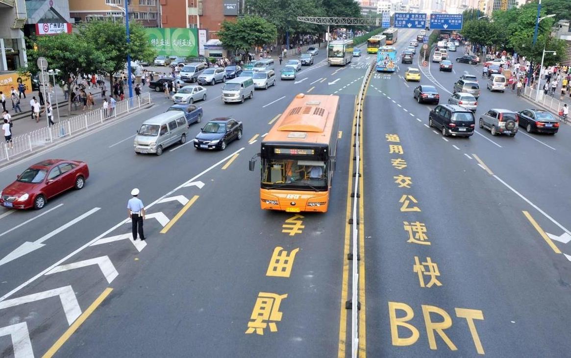 洛阳BRT