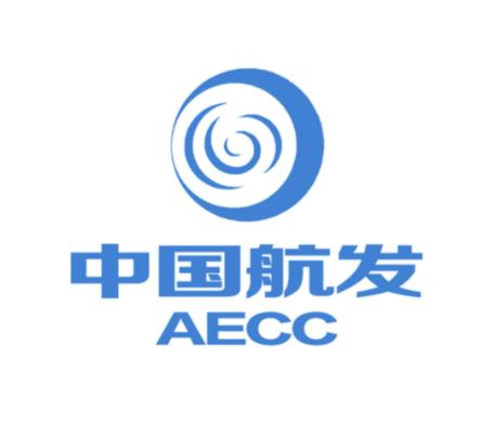中国航空发动机集团有限公司