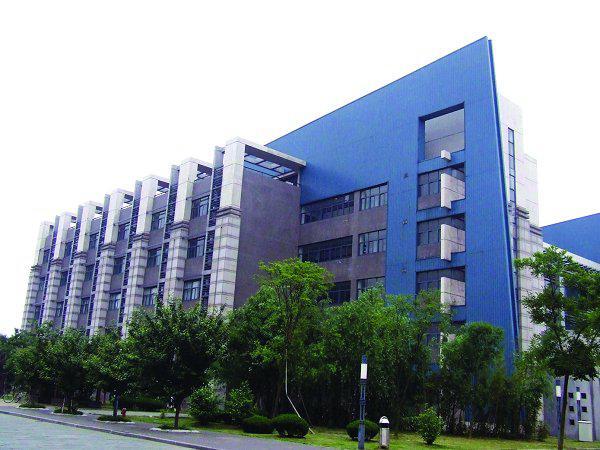 浙江大学化学系