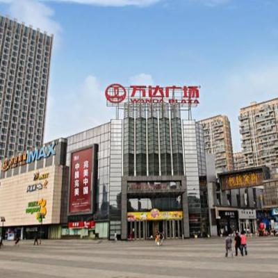 绍兴柯桥万达广场