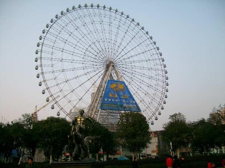 白沙广场