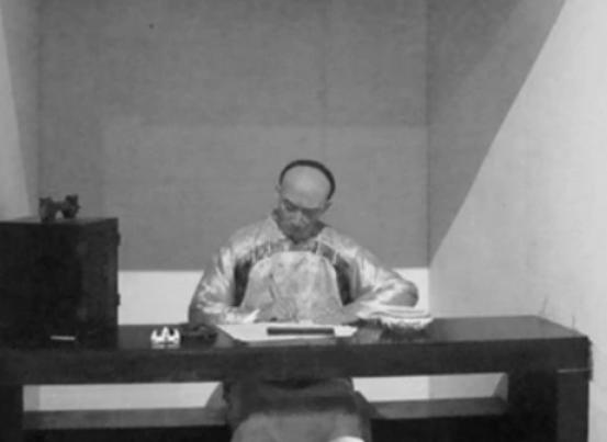 进士科