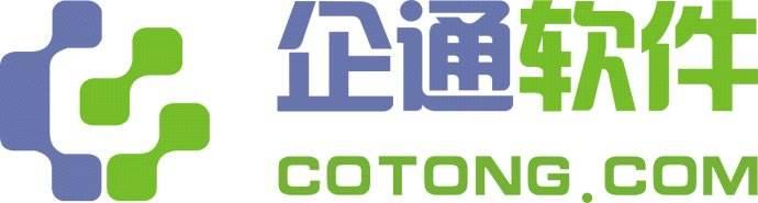 上海企通软件有限公司