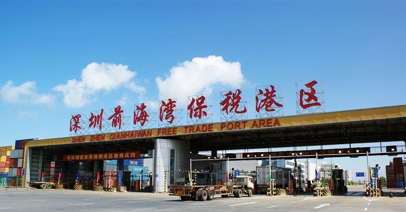 深圳前海湾保税港区