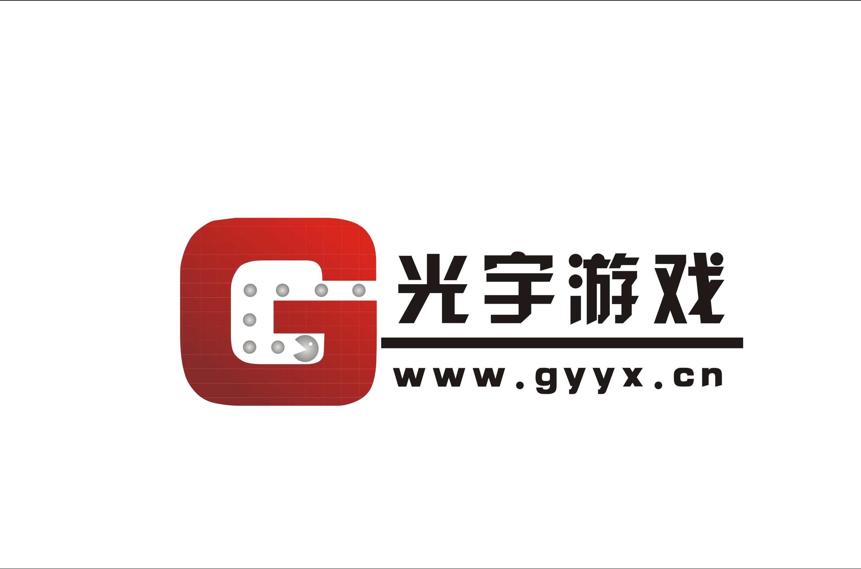光宇游戏