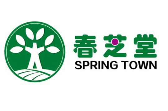 上海春芝堂生物制品有限公司