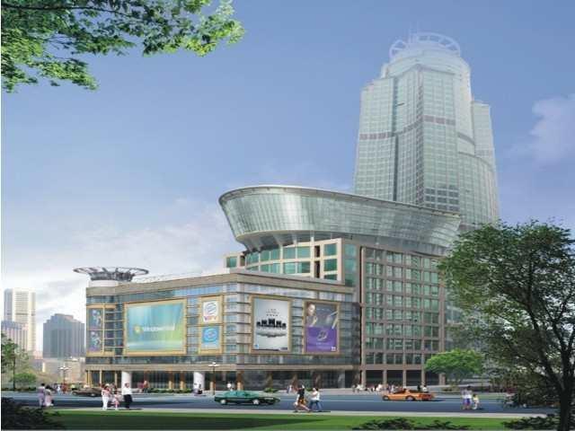 广州地中海国际酒店