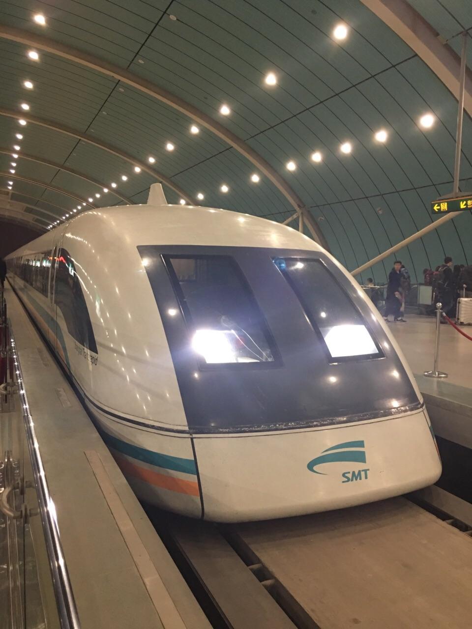 磁悬浮火车
