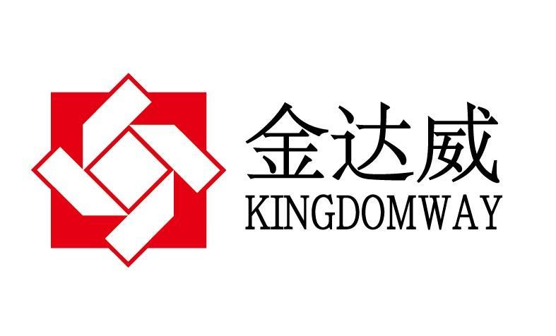 厦门金达威集团股份有限公司