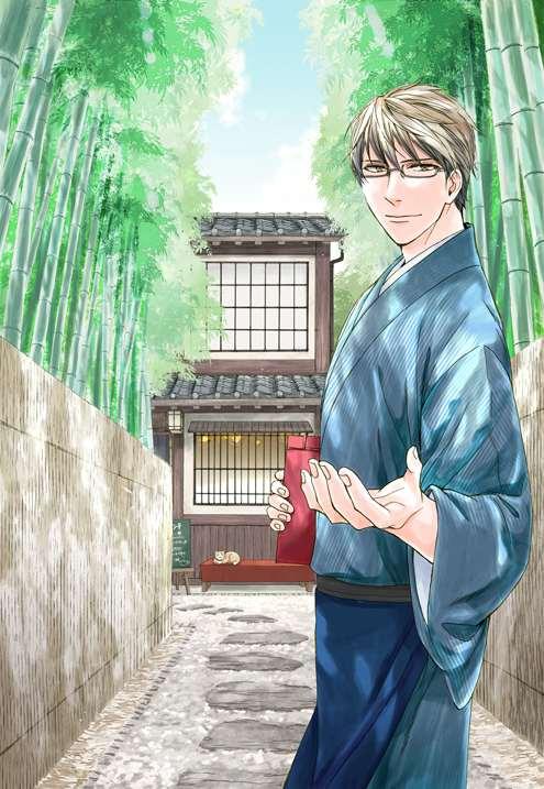 鹿枫堂四色日和