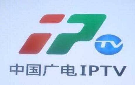 广电运营商