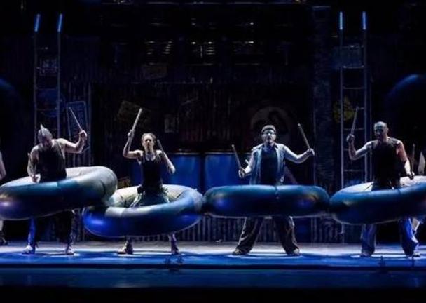 STOMP