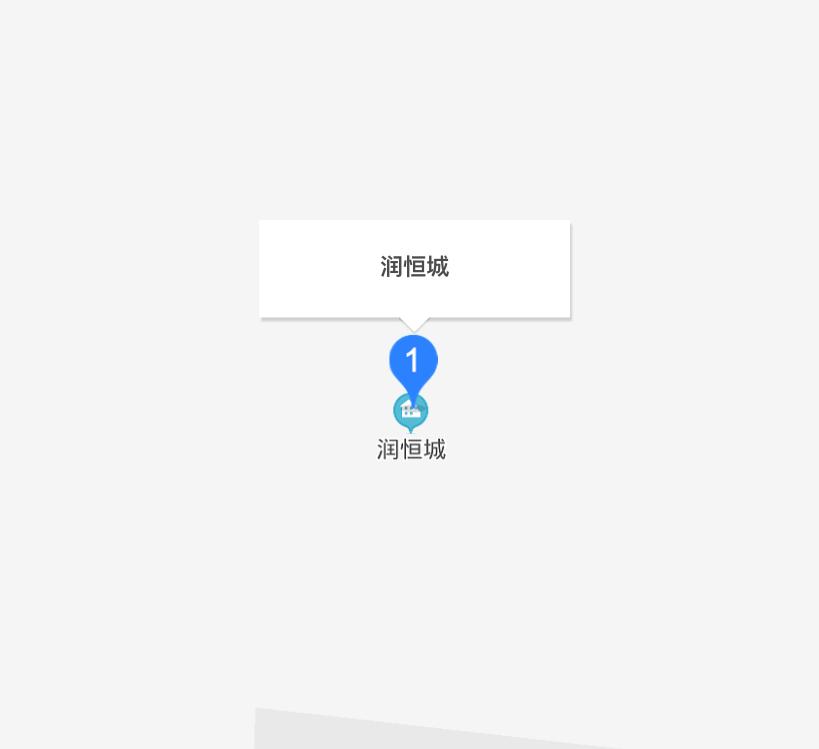 哈尔滨润恒城