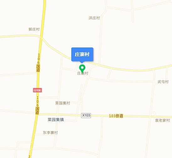 庄寨村