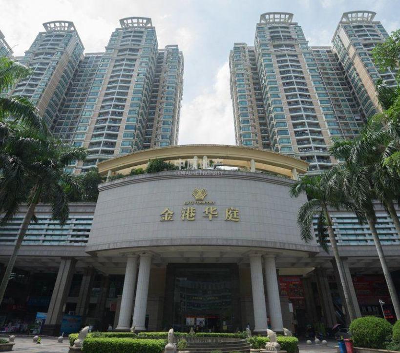 金港华庭