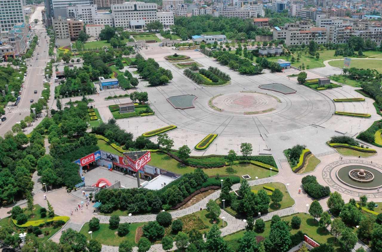 市民广场
