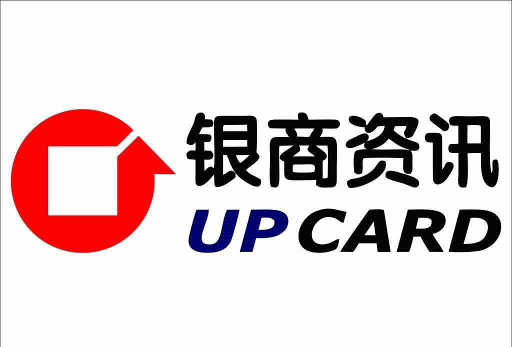 银商资讯