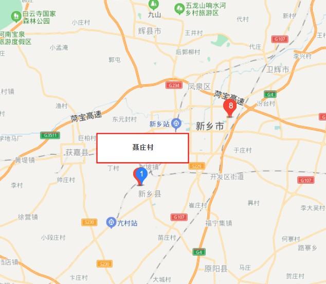 聂庄村